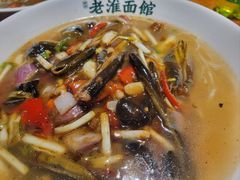 -飨府.老淮面馆.自营(清河路店)