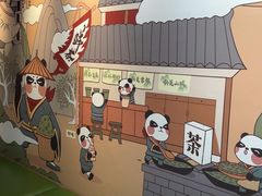 -磁器口古镇