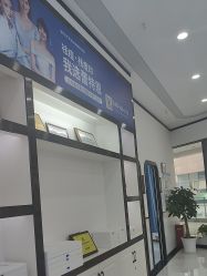 -蕾特恩专业祛痘·皮肤管理