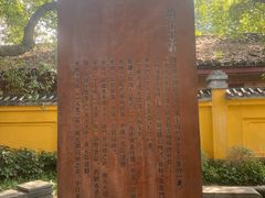 -桂林独秀峰王城景区