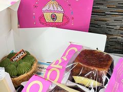 -PAOPAO Bakery&Café(港汇店)