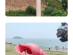 -漳州滨海火山岛自然生态风景区