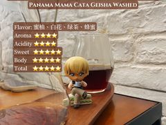 -COFFEE HOLIC(朝外SOHO店)