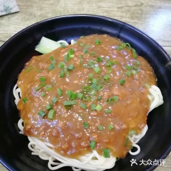 重庆面馆(医学街店)