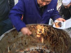 -马文章胖子甑糕(洒金桥店)
