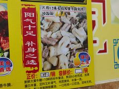 -牛师傅广式药膳牛骨汤美食(江南西店)
