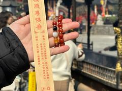 -长春观
