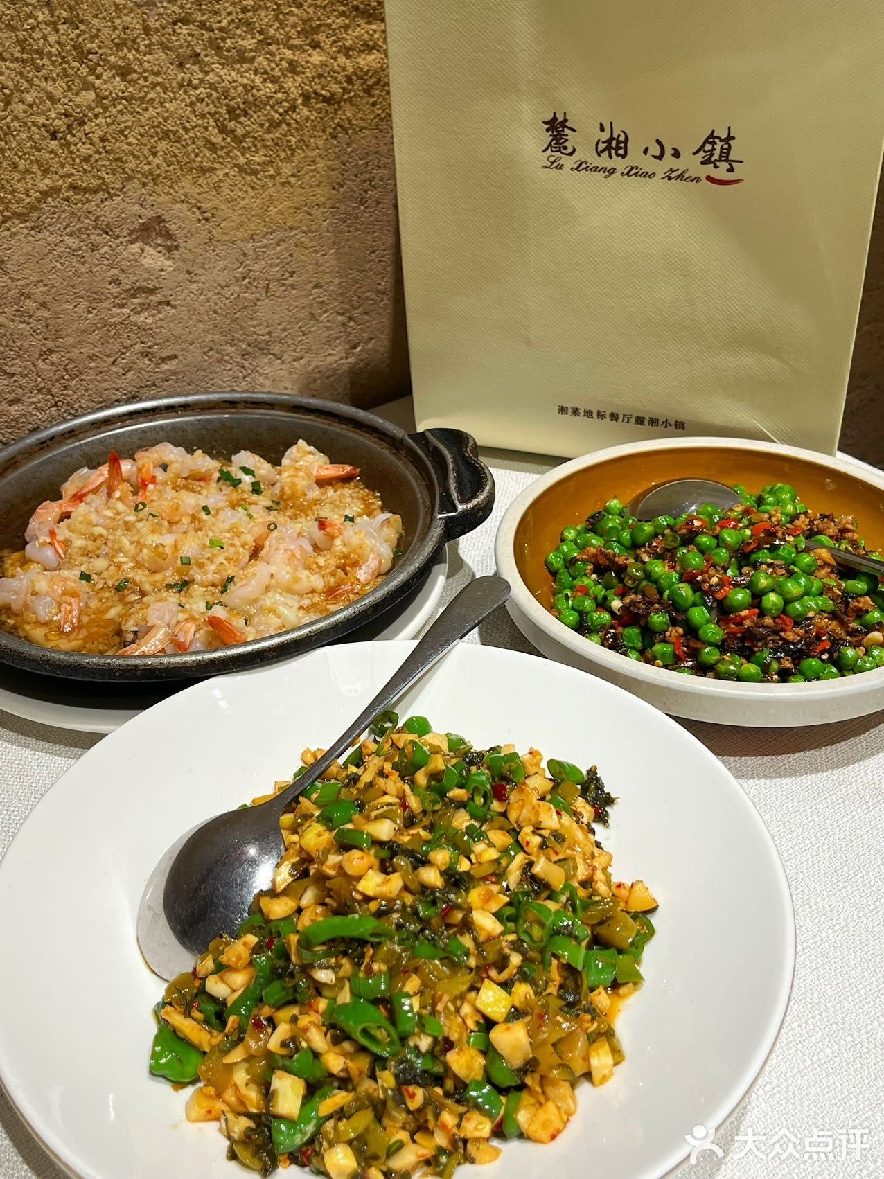 颜值与味道双在线的精致湘菜🥹🥹‼️