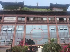 -酒城大贰火锅旗舰店