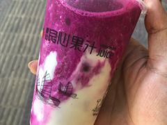 -潮汕良心果汁(金新北路店)