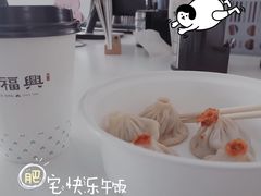 -耿福兴(杏花店)