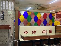 -香港華心糖水鋪(南西总店)