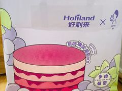 -好利来(熙地港店)