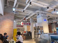 大堂-五里关火锅(牛市口店)