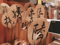 -懒鱼时光馆(沙坪坝店)
