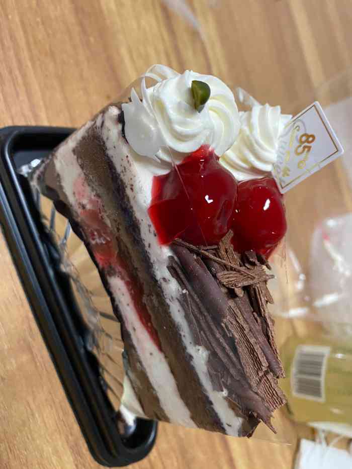 85度c(上海靖宇店)-"延吉中路地铁口不远,我常常在他们家买早餐.