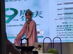 -宴长沙(五一广场店)