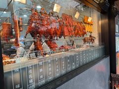 -香港新发烧腊茶餐厅(书城店)