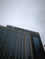 -北京怡德医院妇产中心