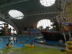 -天山海世界·米立方