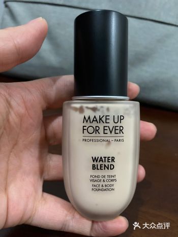 平价中的大牌 大牌中的平替 Make up forever