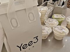 -Yee3·三号椰(上海中山公园龙之梦店)