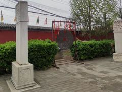 -丰台药王庙