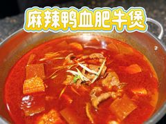 -吴记鲜定味