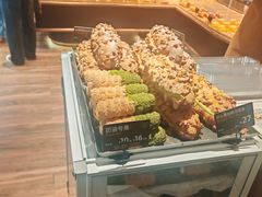 -FANEN法念·烘焙·甜点(万象城店)