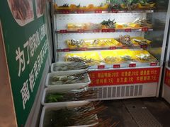 自助取餐区-小郡肝串串(解放碑店)