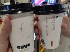 -自黑豆夫·臭豆腐夹馍(四海唐人街店)