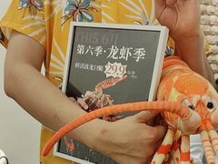 -第六季自助餐厅(北太平庄店)