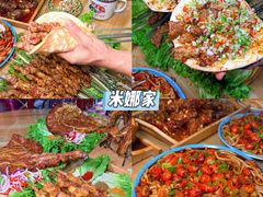 -新疆那拉提国家旅游度假区