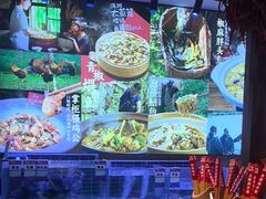 -乡野李掌柜(汉江路店)