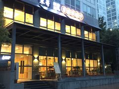 门面-东哥紫阳蒸盆子(旺座·现代城店)
