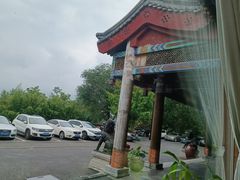 -那家小馆•北京菜•烤鸭(香山店)