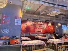 -老闵田螺馆·南昌市井菜·特色小吃(总店)