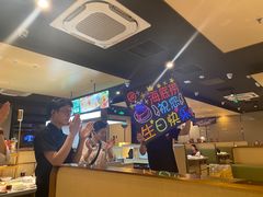 -海底捞火锅(龙湖金沙天街店)