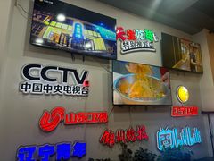 -老白清真烧烤(锦州旗舰店)