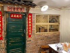 -遇见老南昌-柴火灶(顺外路店)