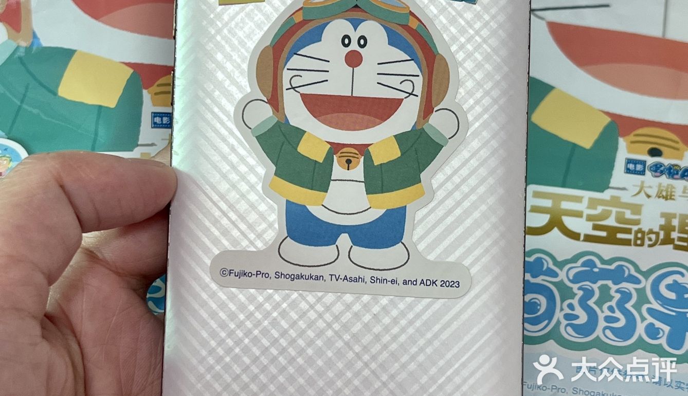 泰可爱了😍，等下月发工资我要再买100包！