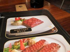 -食间牛排(湖西路店)