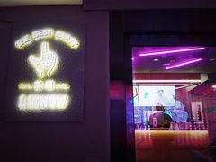 -LIENOW来闹密室剧本推理&狼人杀(李家村万达广场店)