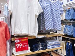 -优衣库(青岛万象城店)
