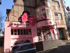-Hello Kitty Cafe(弘大店)