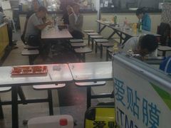 -爱贴膜 贴手机平板电脑膜