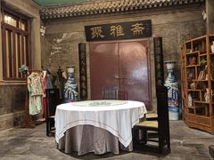 -卫鼎轩·曹公馆(鼓楼店)