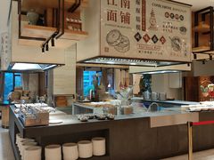 -杭州开元名都大酒店·地中海自助餐厅