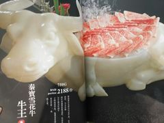 -臻牧壹品雪花牛肉火锅(大兴九臻店)