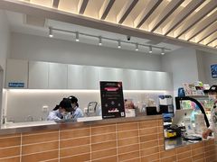 -Blueglass酸奶(华贸购物中心店)